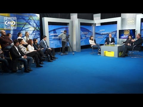 სამოქალაქო დიალოგი ნდობის აღდგენისთვის