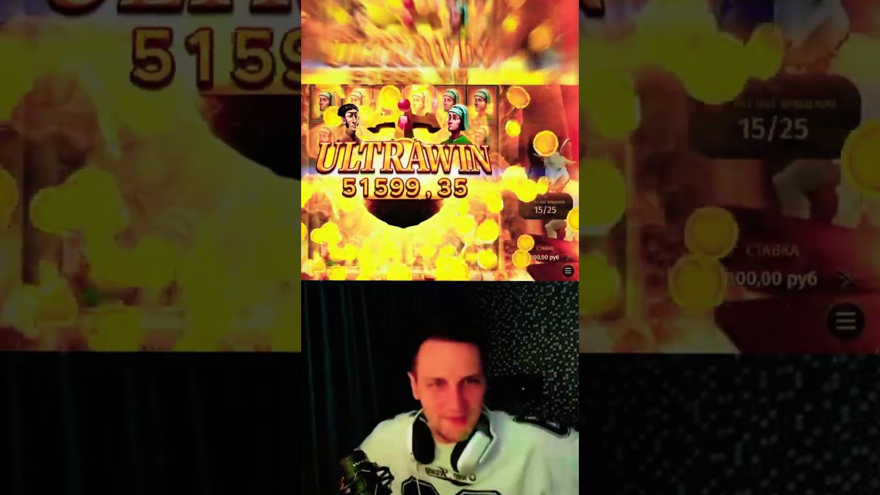 Holy Hand Granade 1026х | занос TEMZA 