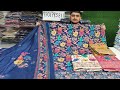 Twill Cotton के सूट 💃 सबको मिलेगा Free Gift 🎁 पाने का मौका