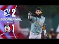 Charros 🤠 vence por la mínima a los Tecos 🦉 (23/04/2026) | RESUMEN ⚾