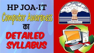 HP JOA IT Computer Awareness Syllabus in Detail | Junior office Assistant -IT SYLLABUS