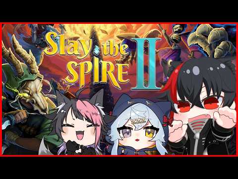 「#SlaytheSpire2 」 お友達と遊ぶらしい