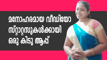 Free Android App for video making | Scoompa Video Slideshow Maker and Video Editor