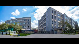 A introduction of Ningbo Mingxin Electrical & Mechanical Manufacturing Co., Ltd.