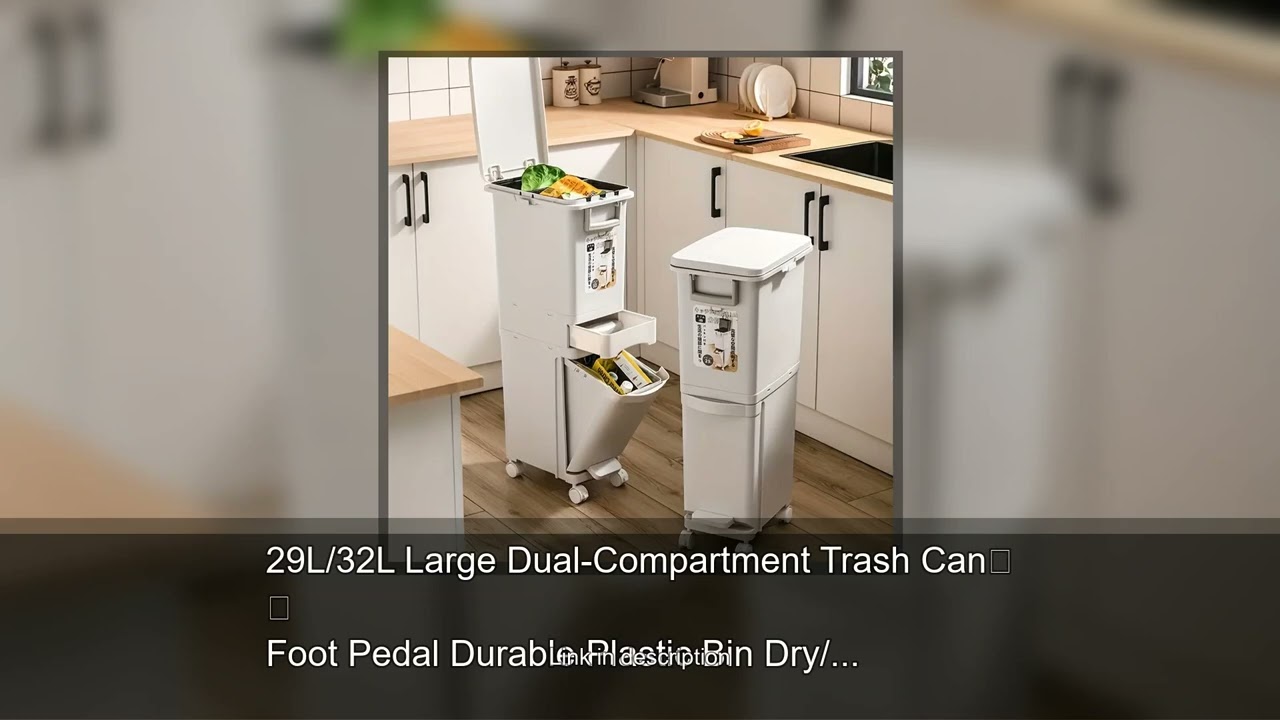 29L/32L Large Dual-Compartment Trash Can Foot Pedal Durable Plastic Bin Dry/Wet Separation Secu