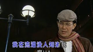Video thumbnail of "[庄学忠] 意难忘 -- 怀念金曲+CHA CHA情歌(Official MV)"
