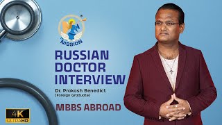BE CAREFUL 🚨 Before you go to study MBBS ABROAD | Dr.Prakash Benedict | 4K screenshot 4