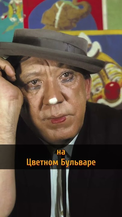 ТАКОЙ НИКУЛИН 🧡 / Часть 2 #shorts #trulove - YouTube