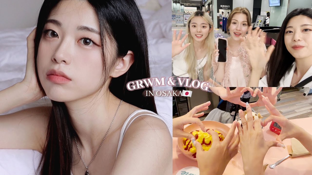 (SUB) 오사카에서 중2병 오타쿠시절 흑역사 풀면서 같이 준비해요🤓GRWM & VLOG💖독일인 친구와 일본에서 데이트!