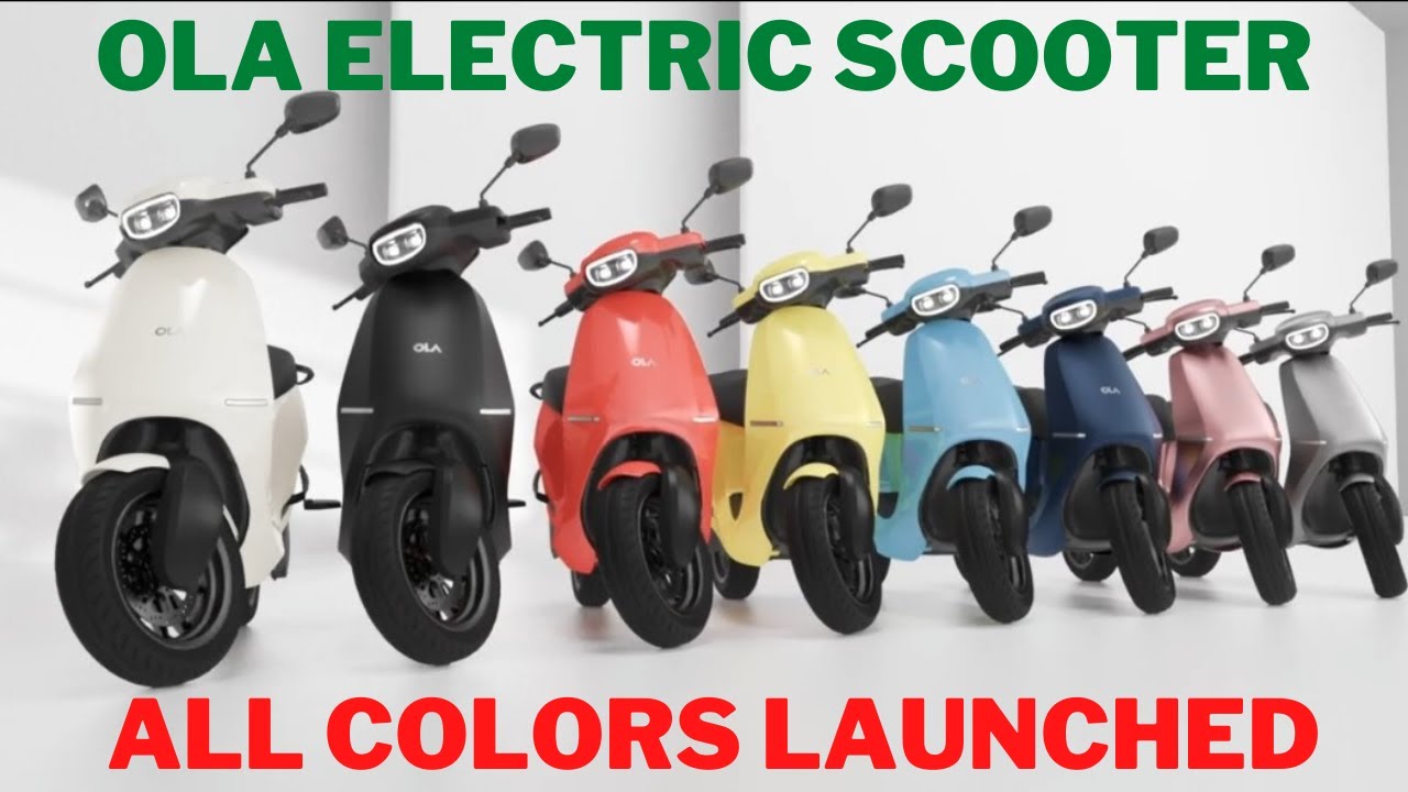 Ola Electric Scooter All 10 Ten Colors Launched