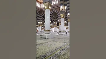 الإقامة في مدينة رسول الله صلى الله عليه وسلم 