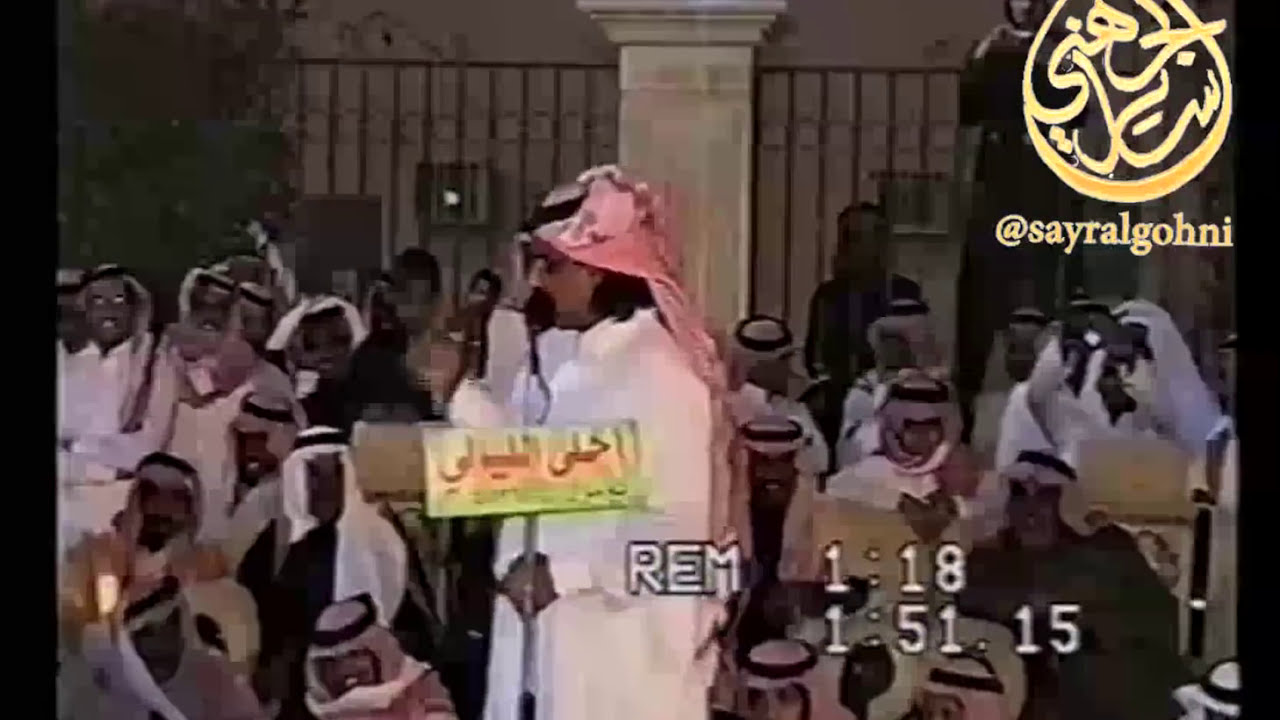 موال منيف منقره و ذيب الشمري و بخيت السناني و دحيم الخياري سارعي للعلا هذي نشيدة بلادي