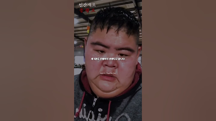 200kg 넘게 다이어트한 남자ㅣ동기부여ㅣ자기계발 ㅣ성공