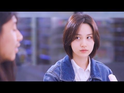 김예지(Ye-Ji Kim) - FREAK Remix(MV) thumbnail