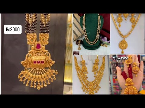 नवर त र Special Offer धम क ख स त मच य स ठ 399 Rs प स न Starting Price स र Order Now 