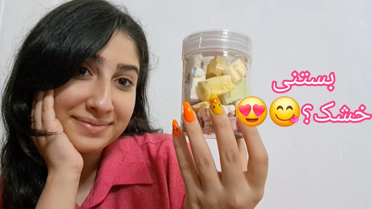 بستنی خشک تست کنیم😋😍موکبانگ ای اس ام ار فارسی ایرانی asmr farsi irani