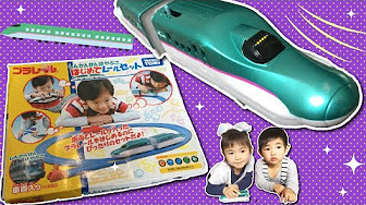 電車 こども おすすめ プラレール トミカ アンパンマンドキンちゃんおもちゃ動画 Youtube