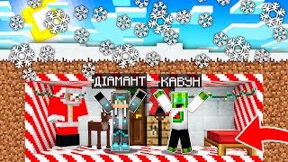 :  в      | ĳ minecraft