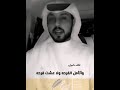 الشاعر خالد دخيل زودن على القولون جات قرحة