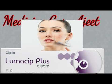 Video: Pantoderm Plus - Instructions For Using The Cream, Reviews, Price, Composition