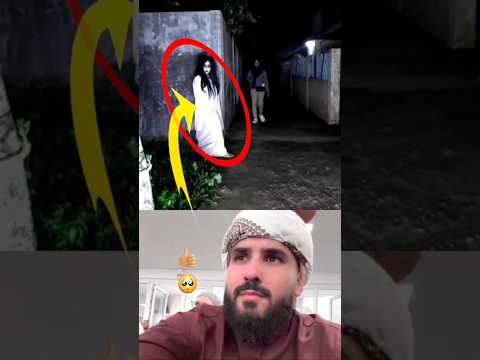 ركزوا معي جيد ا عندما قالت هاذي القناة استغفرالله اختفى الجني مباشرة    عبارات