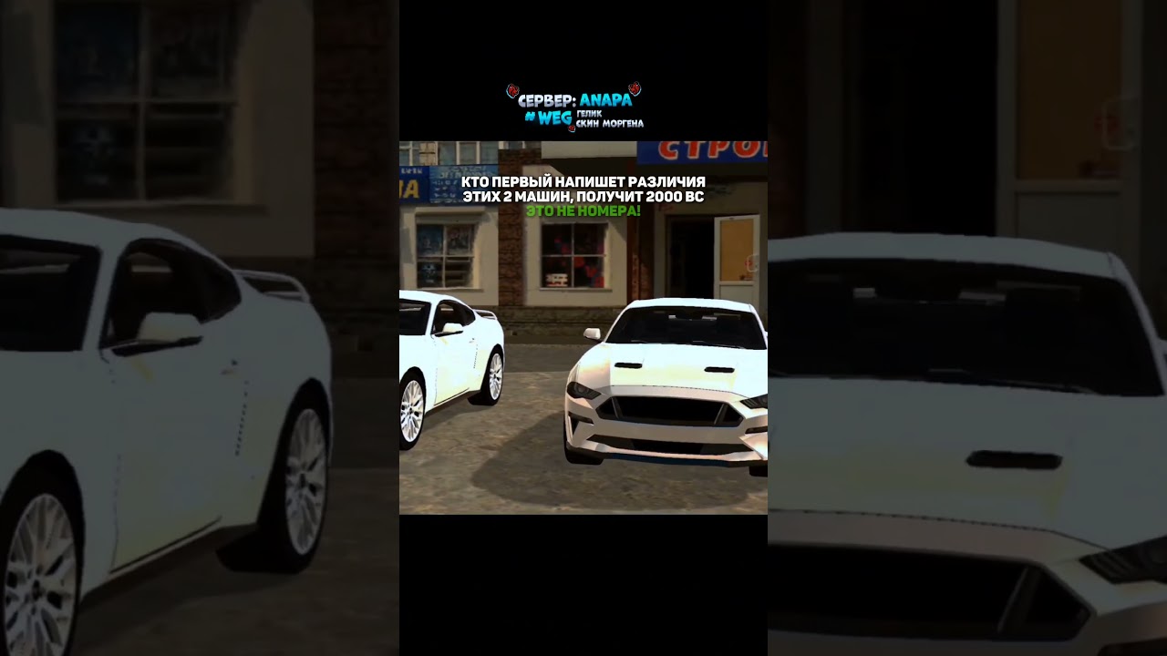 КТО ПЕРВЫЙ НАПИШЕТ - ТОМУ 2000 БК! 