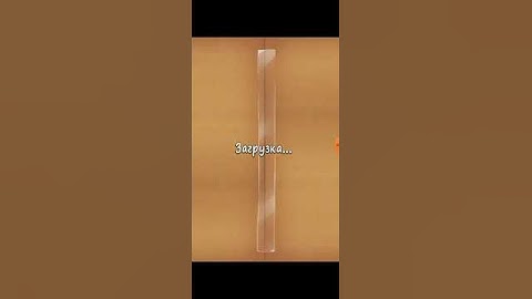 Rus cut the rope Lite touchhle