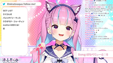 ぼなぺてぃーと S تحميل Download Mp4 - Mp3