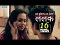 Lalak    new hindi movie 2018  fwforiginals