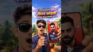 Virat Kohli Live Wallpaper 😱 | Video Wallpaper Setup | Viral Home Screen Trick