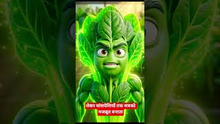Tips by Mr. Palak! 🥬💪 | Funny AI Video #shorts #viral