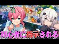 【ポケモンZA】緊急ゲスト参戦！？ヤドン捕まえたらヤドンコスプレ自撮り公開スペシャル！？✨️【STPR／AMPTAK】【けちゃ】【めると】