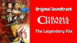 OST Legendary Fok TV Series #Chinesedrama #Chinadrama #Kungfu #Martialart