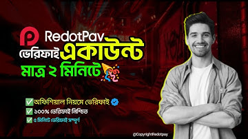 how to create redotpay verify account bangla | redotpay card | redotpay account | redotpay visa card