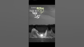 Thumbnail of #song #vision vibes of song#love 🥺❣️