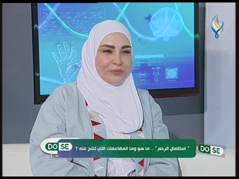 است ئ صال الرح م ما هو ومعلومات تفصيلية عنه