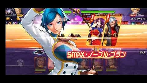 Trải nghiệm và nâng cấp Smax siêu tanker Elizabeth XI sv Japan: Vô dụng + tốn cơm tốn gạo ...