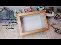 DIY Miniature Roombox\ Миниатюрный румбокс - часть 1 "Коробка"