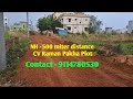 all odisha plot, Bhubaneswar plot, gharabari plot in Bhubaneswar, plotting project in Bhubaneswar
