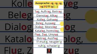 Aussprache ag, eg, og, ug #shorts #aussprache