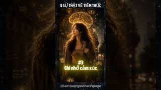 Sự thật về tiềm thức #tamtuongsuthanh #tiemthuc #naobo #khoahọc