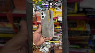 iphone 16/17 leather cover all iphone model #jhansi #roopkamal#accessories #viral #viralvideos 