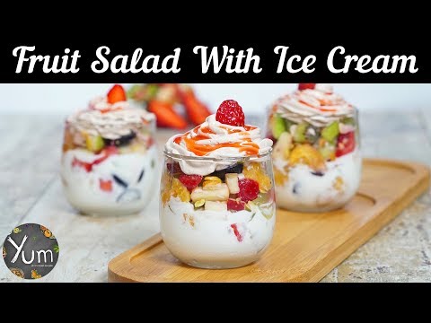 Video: Fruit Desserts With Ice Cream