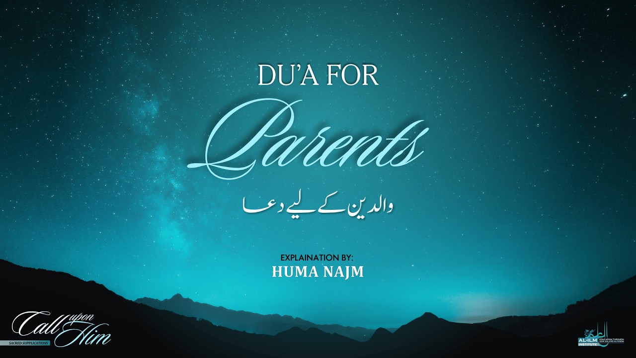 Dua for Parents