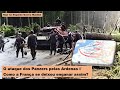 O ataque dos Panzers pelas Ardenas – Como a França se deixou enganar assim?