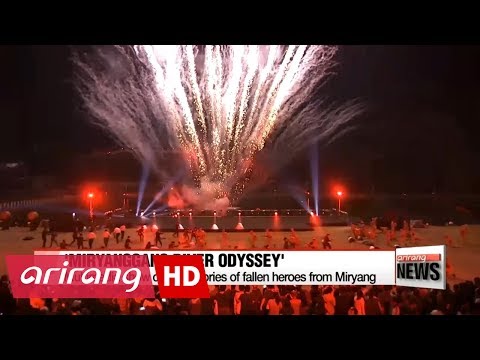 59th Miryang Arirang