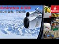 4K - Most comfortable 12+ hours flight - Emirates A380 (A6-EEG) - EK 241 |Dubai (DXB)-Toronto (YYZ)|