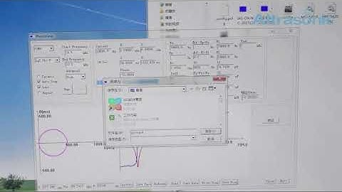 Ultrasonic Horn Analyzer In PC Storage Datas