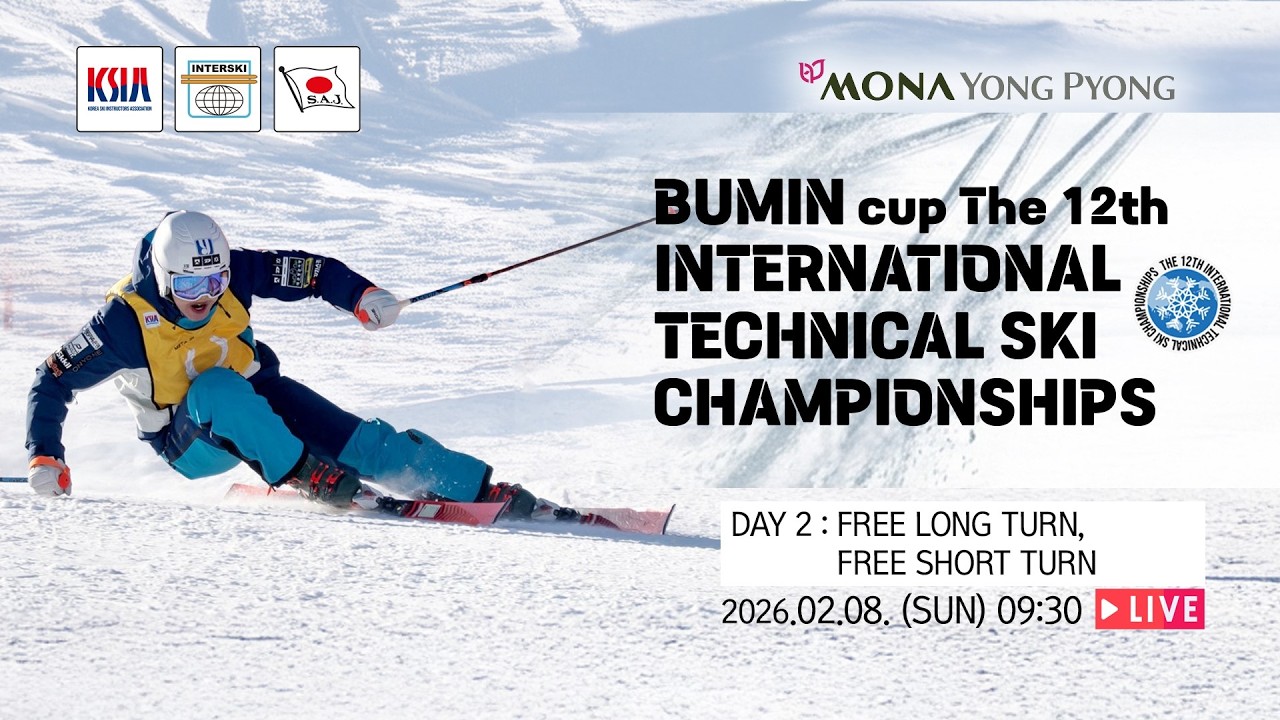 International Ski Technical Championships DAY 2: FREE LONG TURN, FREE SHORT TURN | LIVE | 260208