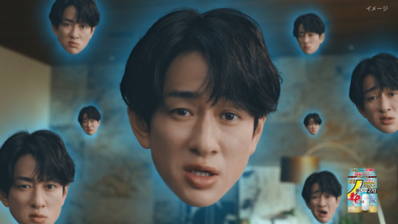 アース 製薬 cm